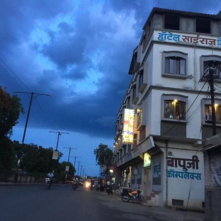 Hotel Sairaj Palace Shirpur Exterior photo