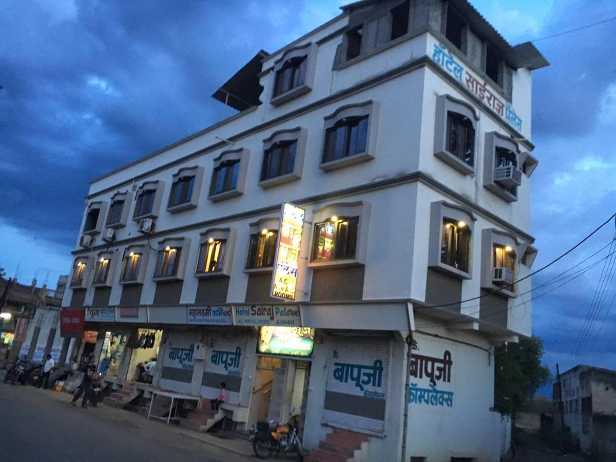 Hotel Sairaj Palace Shirpur Exterior photo